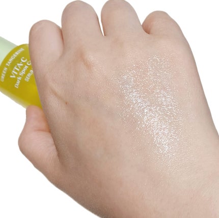 ã°ãªãŒã³ã¿ã³ãžã§ãªã³ ãã¿C ããŒã¯ã¹ãããã±ã¢ã»ã©ã /goodal/çŸå®¹æ¶²ã䜿ã£ãã¯ãã³ãïŒ4æç®ïŒ