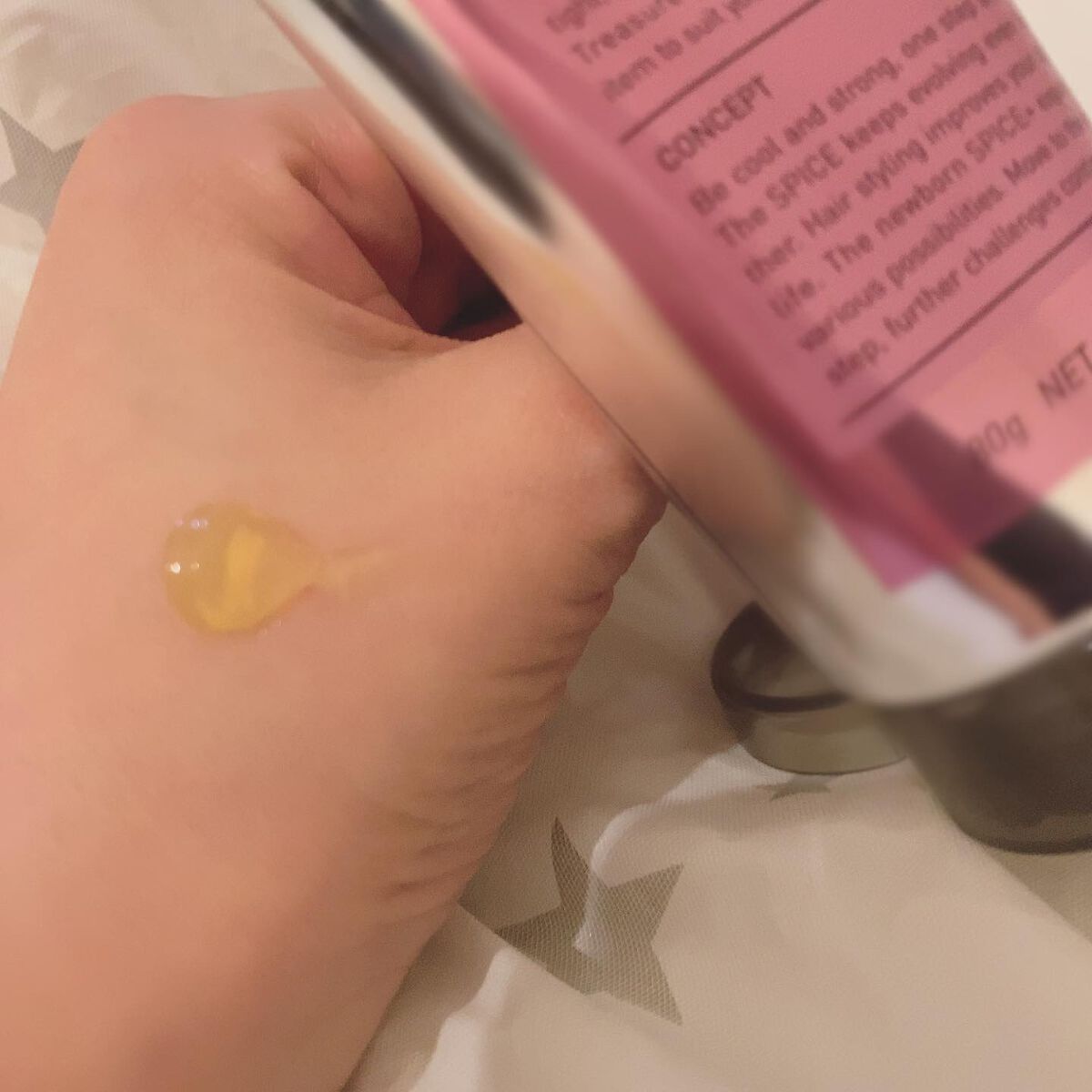 ウェットグリース/SPICE+/その他スタイリングを使ったクチコミ(4枚目)