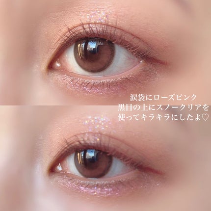 ビューティーアップマスカラ/PHOEBE BEAUTY UP/マスカラを使ったクチコミ(4枚目)