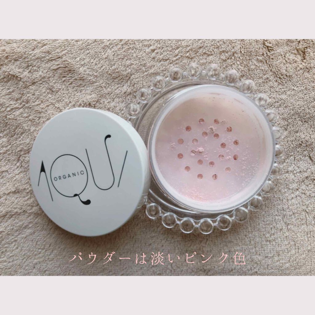 オーガニックフェイスパウダーUV/アクア・アクア/ルースパウダーを使ったクチコミ(3枚目)