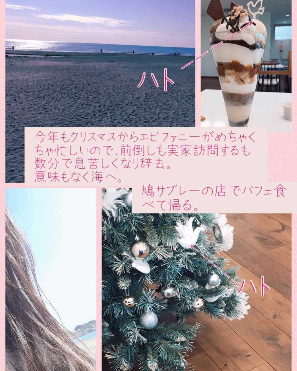 オンブルクルールクアドリn/クレ・ド・ポー ボーテ/アイシャドウパレットを使ったクチコミ(4枚目)