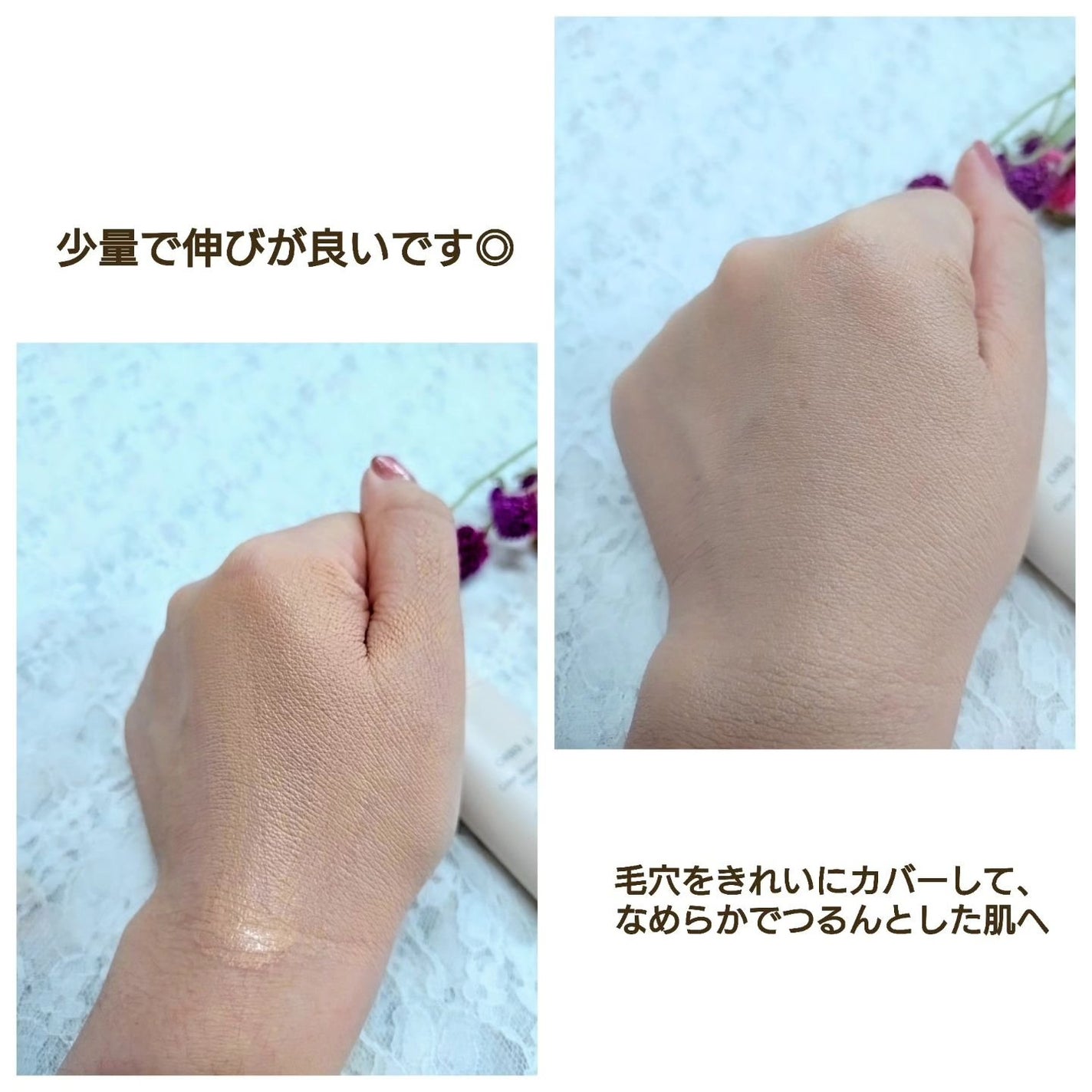 オルビスユー カラースキンケアマスク ファンデーション/オルビス/リキッドファンデーションを使ったクチコミ(4枚目)