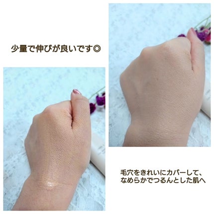 オルビスユー カラースキンケアマスク ファンデーション/オルビス/リキッドファンデーションを使ったクチコミ(4枚目)