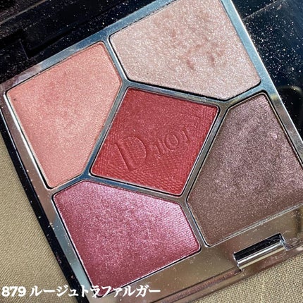 【旧】サンク クルール クチュール/Dior/アイシャドウパレットを使ったクチコミ(1枚目)