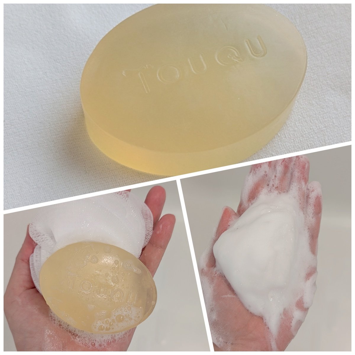 TOUQU to tone　シュガーソープ/TOUQU to tone/洗顔石鹸を使ったクチコミ（2枚目）