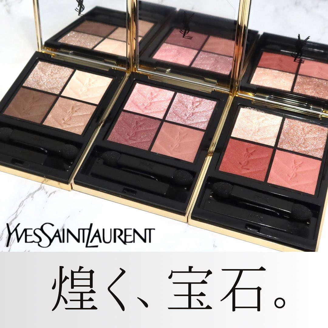 新品未使用⭐︎クチュール ミニ クラッチ アイシャドウパレット720 クチュール ミニ クラッチ｜YVES SAINT LAURENT BEAUTEの口コミ