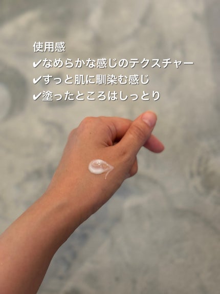 リプダム オートアイクリーム/Dr.Twenty Project/アイケア・アイクリームを使ったクチコミ(3枚目)