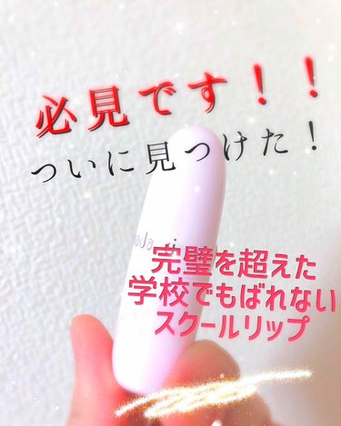 初っ端から謝ります。
すみませんでした！！！！！🙇‍♂️🙇‍♂️🙇‍♂️
本当に申し訳ない、、更新がめちゃめちゃ空いてました🙇‍♂️理由を述べると言い訳なのですが
学校が大変でして😢更新頻度がめちゃめち