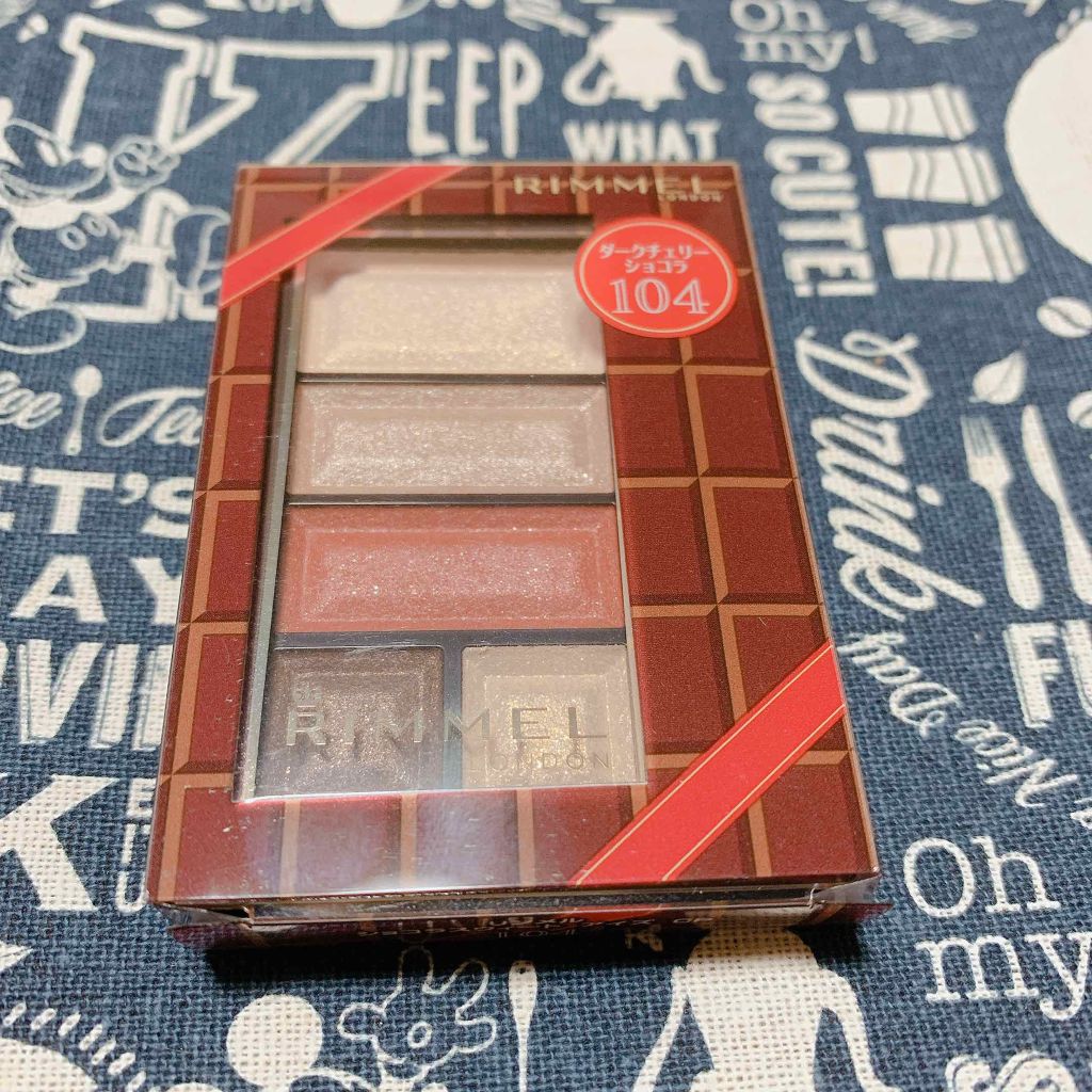 ショコラスウィート アイズ/リンメル ロンドン/アイシャドウパレットを使ったクチコミ(1枚目)