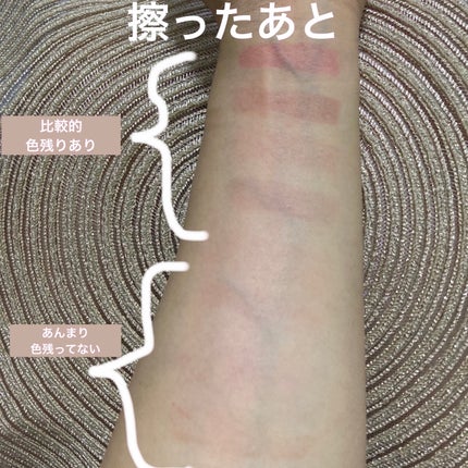 ニュアンスラップティント/Fujiko/リップティントを使ったクチコミ(9枚目)