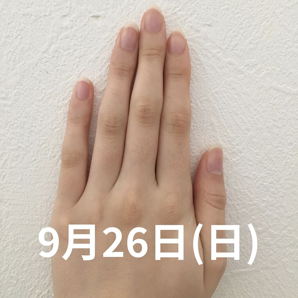 エテュセ クイックケアコート/ettusais/ネイルオイル・トリートメントを使ったクチコミ（2枚目）