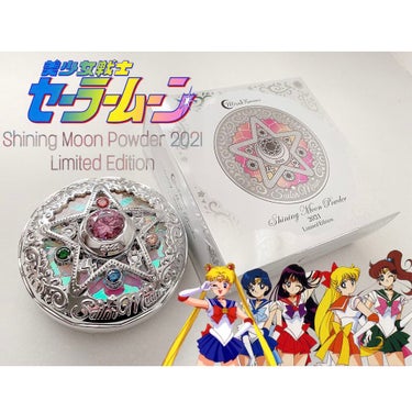 美少女戦士セーラームーン ミラクルロマンス Shining Moon Powder  2021 Limited Edition/ミラクルロマンス/プレストパウダーを使ったクチコミ（1枚目）