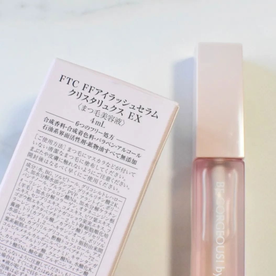 FTC FFアイラッシュセラム クリスタリュクスEX/FTC/まつげ美容液を使ったクチコミ(4枚目)