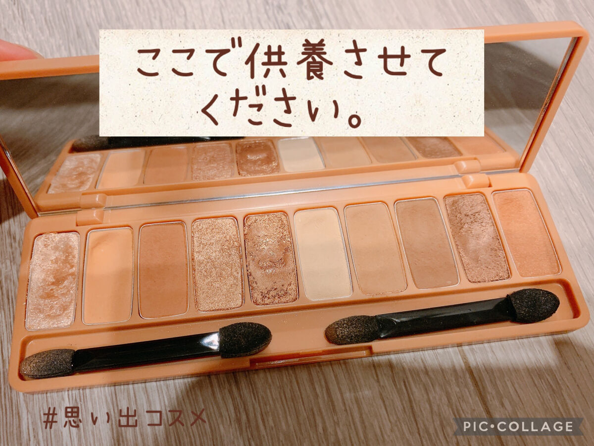 プレイカラー アイシャドウ/ETUDE/アイシャドウパレットを使ったクチコミ（1枚目）