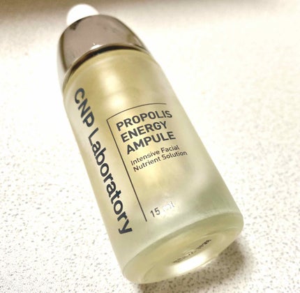 プロポリス エネルギーアンプル/CNP Laboratory/美容液を使ったクチコミ(1枚目)