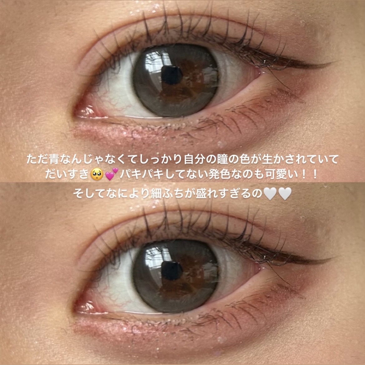 MOLAK 1day/MOLAK/ワンデー（１DAY）カラコンを使ったクチコミ（2枚目）