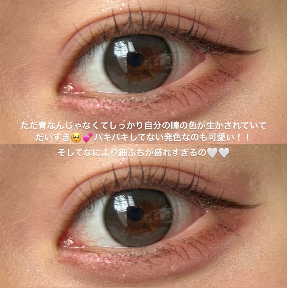 MOLAK 1day/MOLAK/ワンデー(1DAY)カラコンを使ったクチコミ(2枚目)