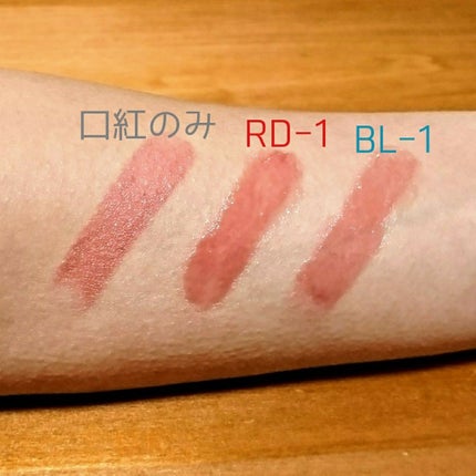 カラーエナメルグロス/KATE/リップグロスを使ったクチコミ(3枚目)