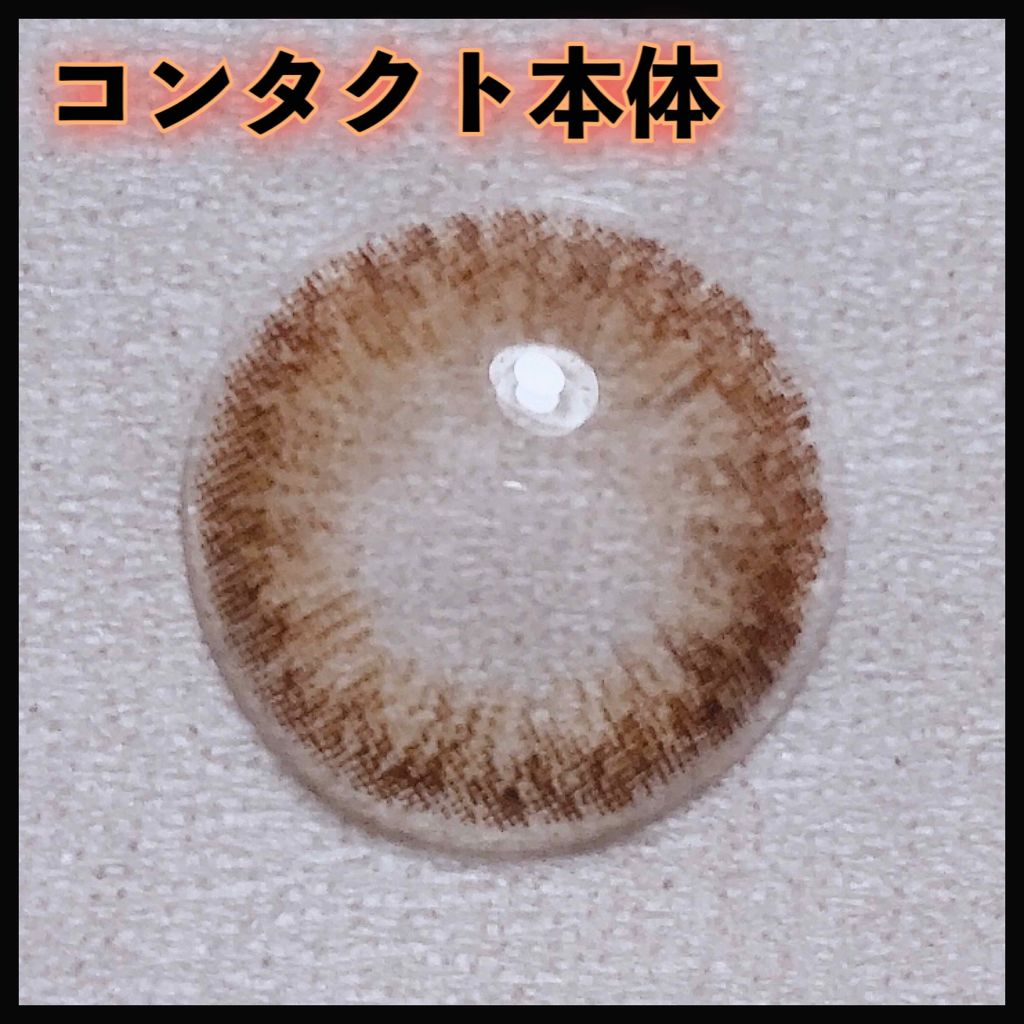 NUDYLINE/NUDYLINE/カラーコンタクトレンズを使ったクチコミ(2枚目)