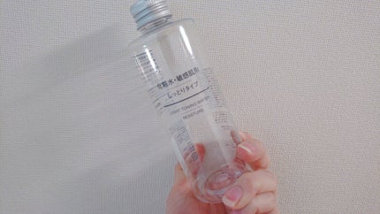 化粧水・敏感肌用・しっとりタイプ/無印良品/化粧水を使ったクチコミ(1枚目)