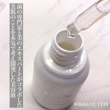 Bionist bio white essence/Bionist (ビオニスト)/美容液を使ったクチコミ（2枚目）