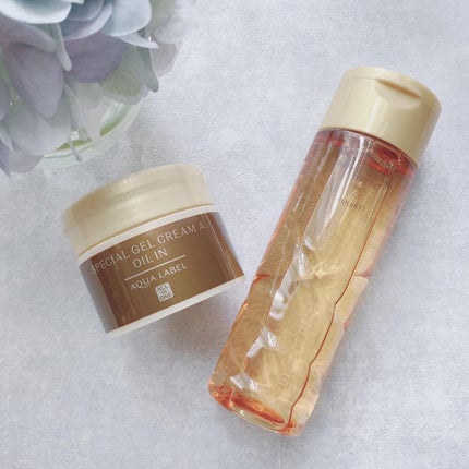 スペシャルジェルクリーム(オイルイン)/アクアレーベル/オールインワン化粧品を使ったクチコミ(8枚目)