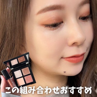 キヌルージュ クリーム/shu uemura/口紅を使ったクチコミ（9枚目）