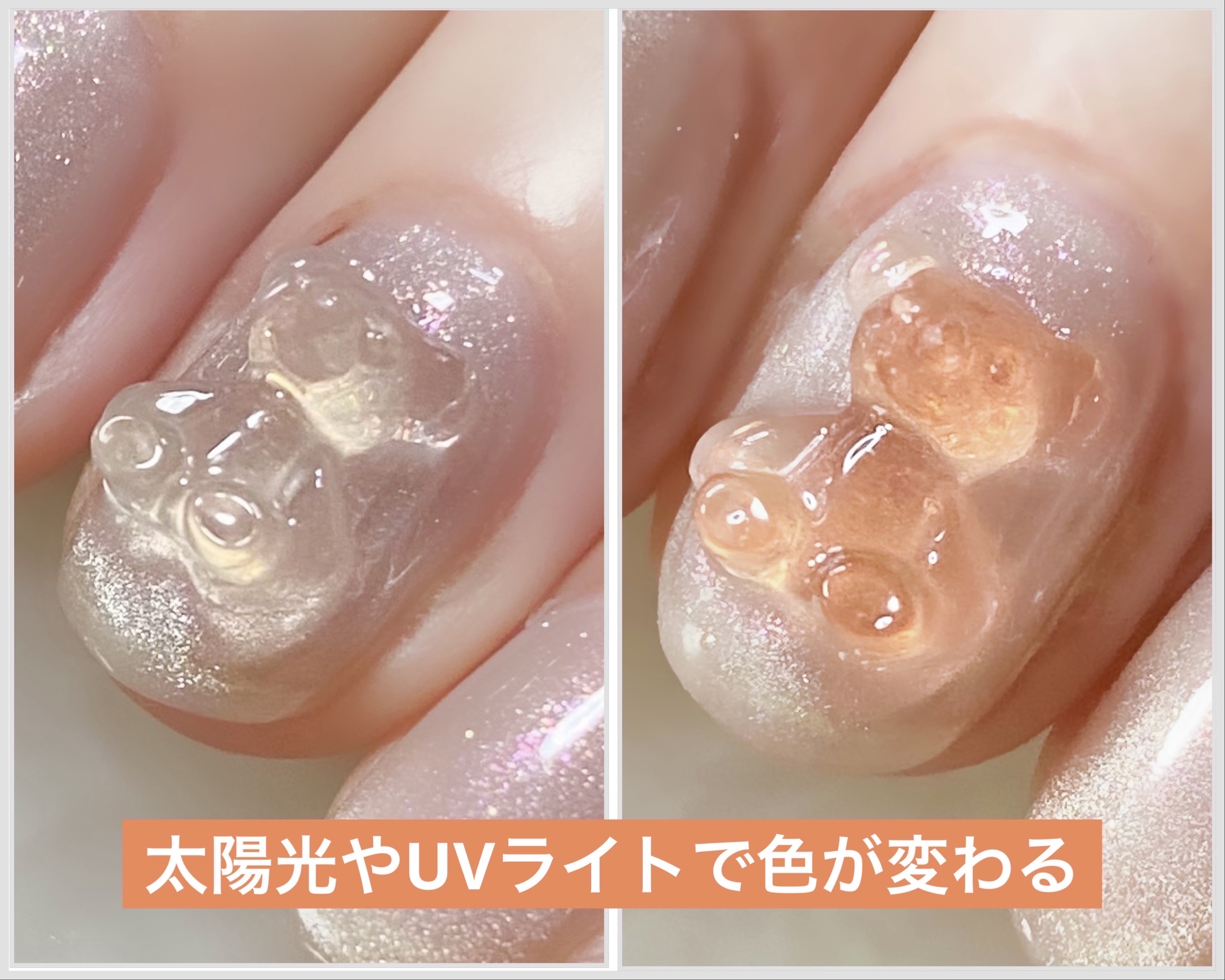 ネイルパーツ/DAISO/ネイルチップ・パーツを使ったクチコミ（1枚目）