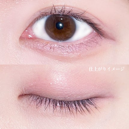 マルチユースシャドウパレット/RULIDIA/アイシャドウパレットを使ったクチコミ(5枚目)