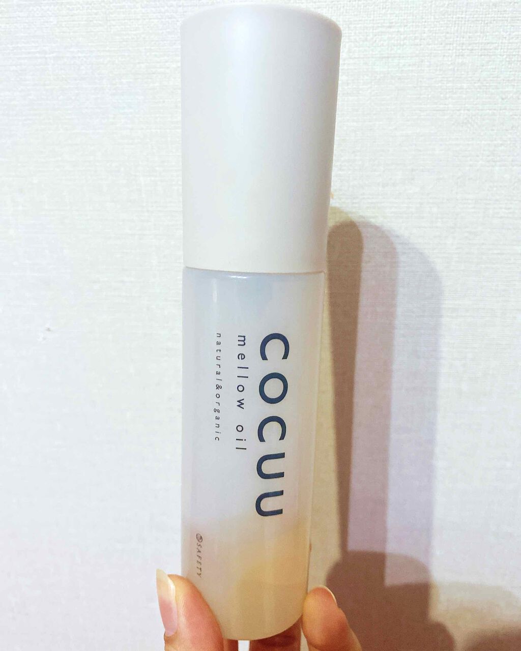 を使ったクチコミ（1枚目）