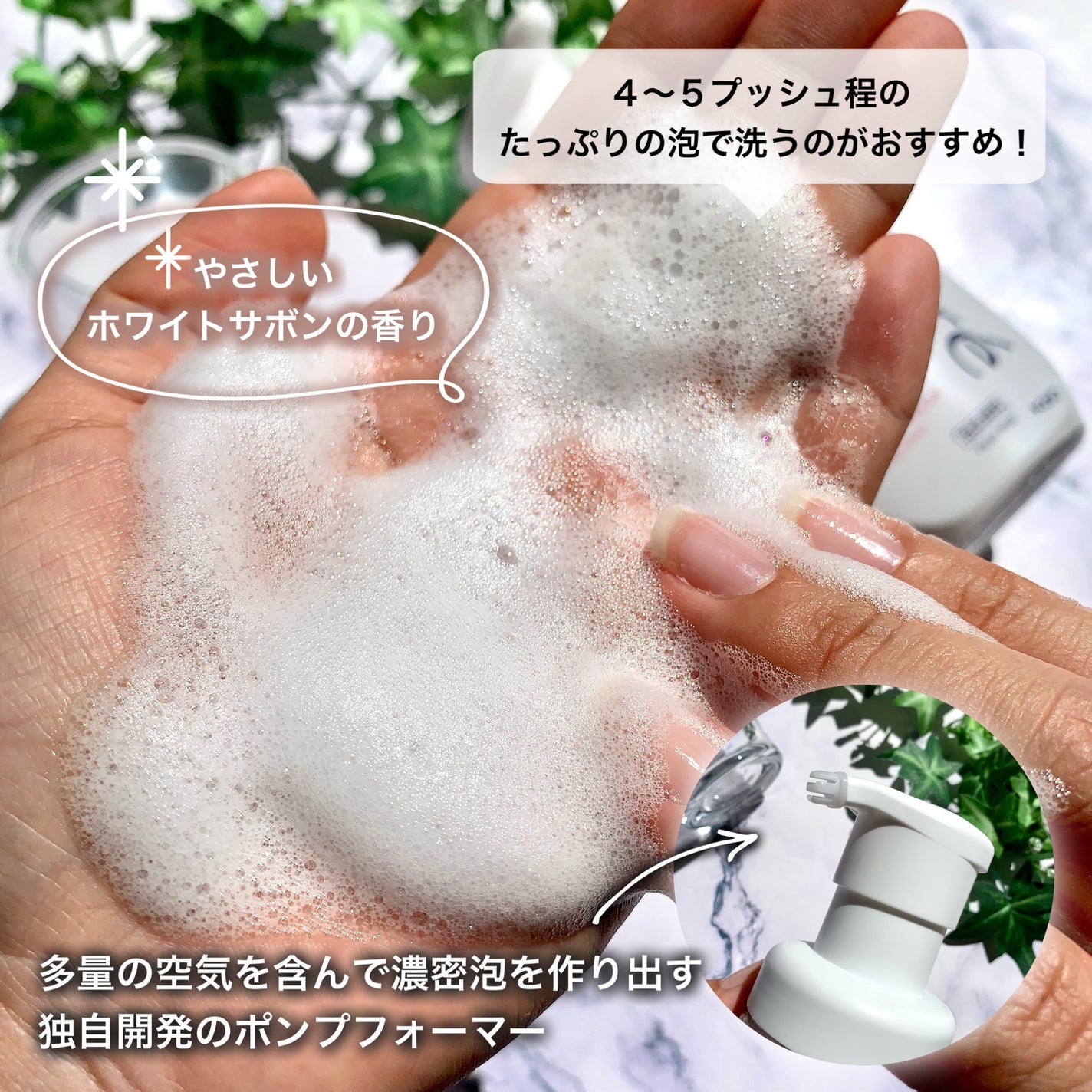 ビオレ ザフェイス 泡洗顔料 ディープモイスト/ビオレ/泡洗顔を使ったクチコミ(3枚目)