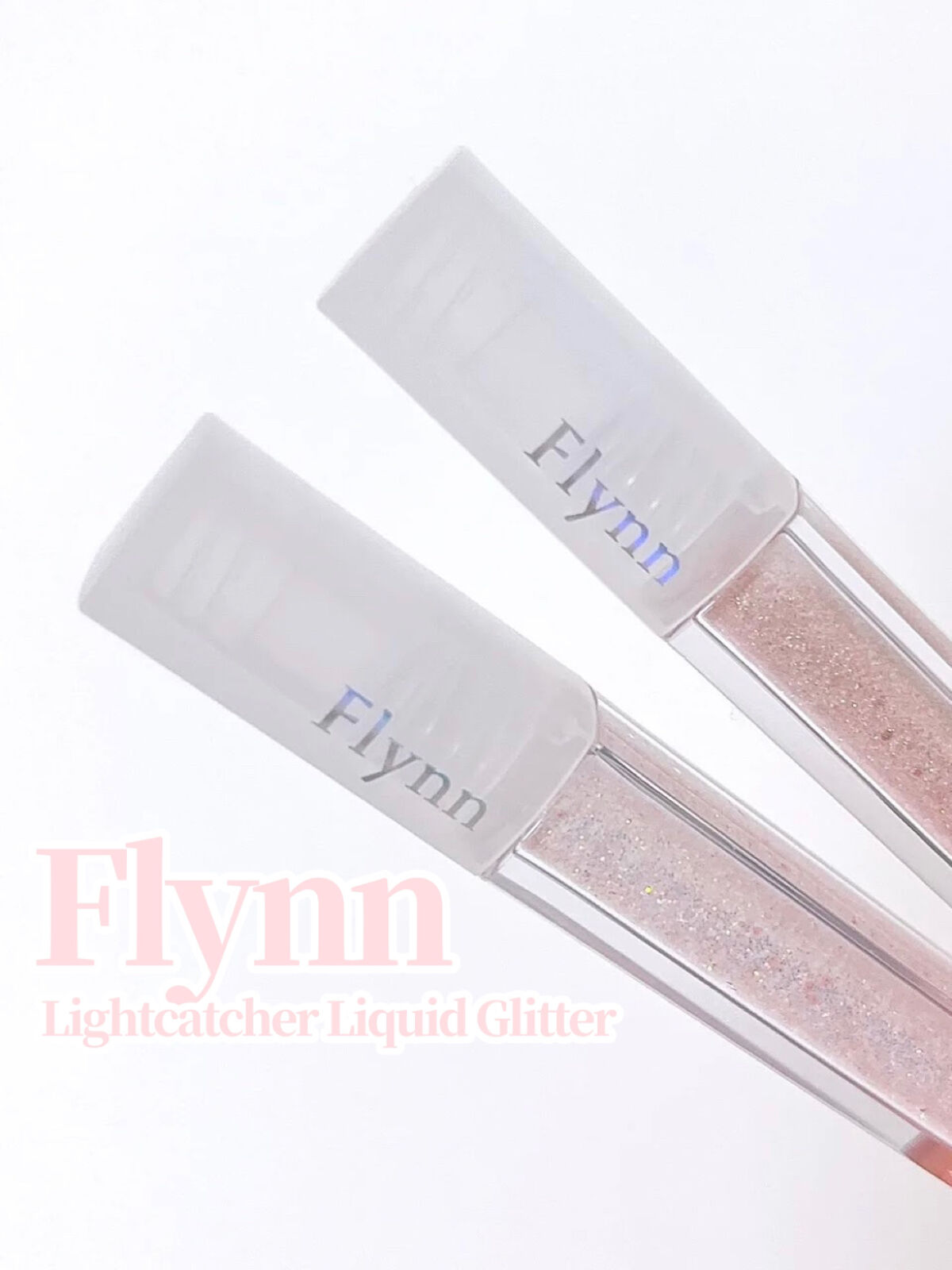 ライトキャッチャーリキッドグリッター/Flynn/グリッターを使ったクチコミ（1枚目）