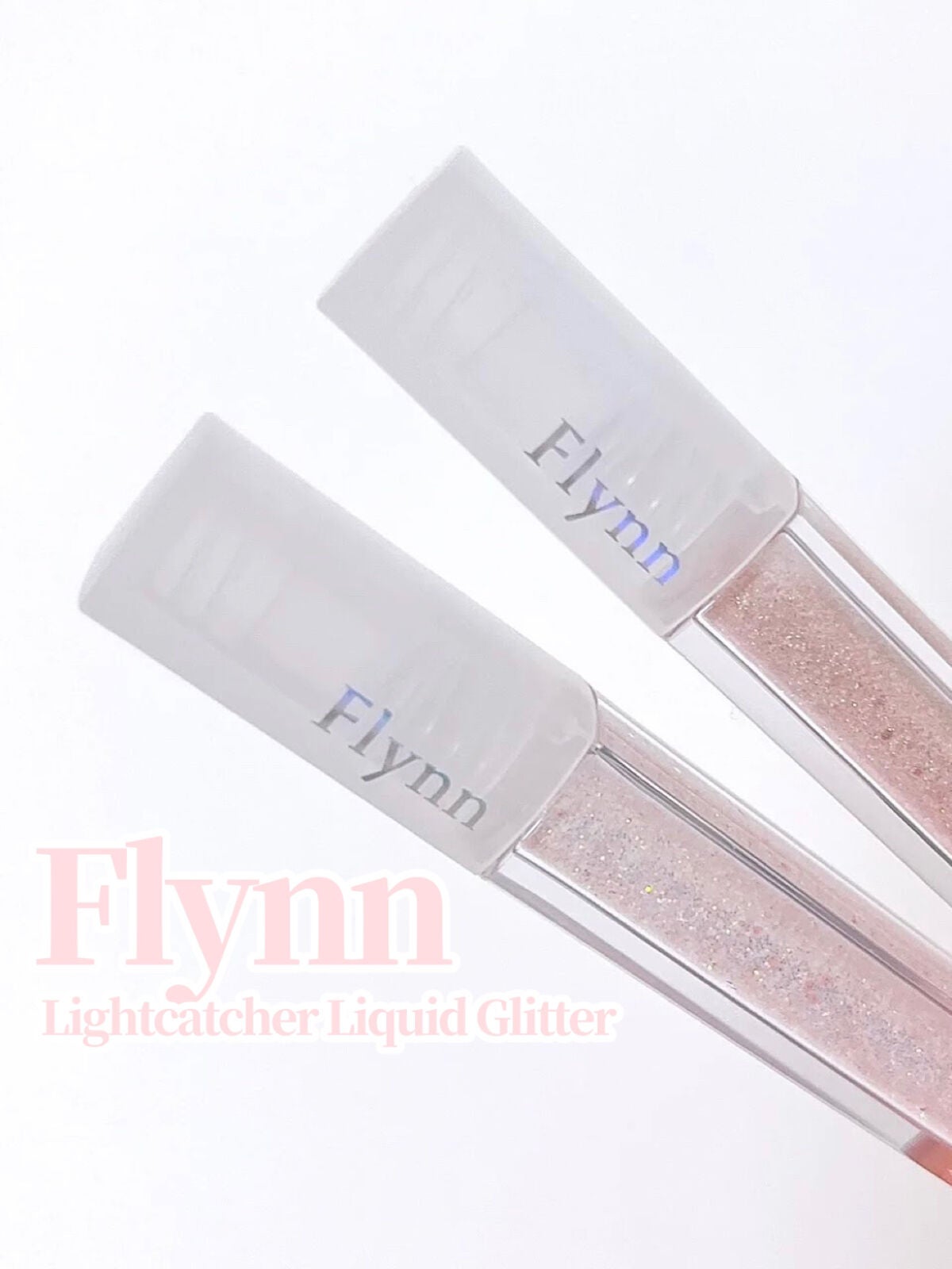 ライトキャッチャーリキッドグリッター/Flynn/グリッターを使ったクチコミ(1枚目)