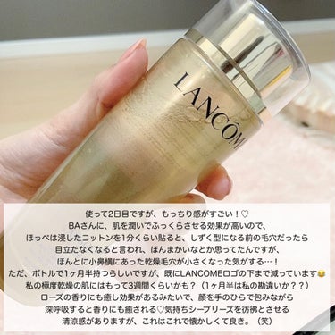 LANCOME アプソリュ エッセンス ローションのクチコミ「1本の値段で2本分？？お、お得すぎる…😳💓
アプソリュを買ったことない方で期間限定みたいなので.....」（3枚目）