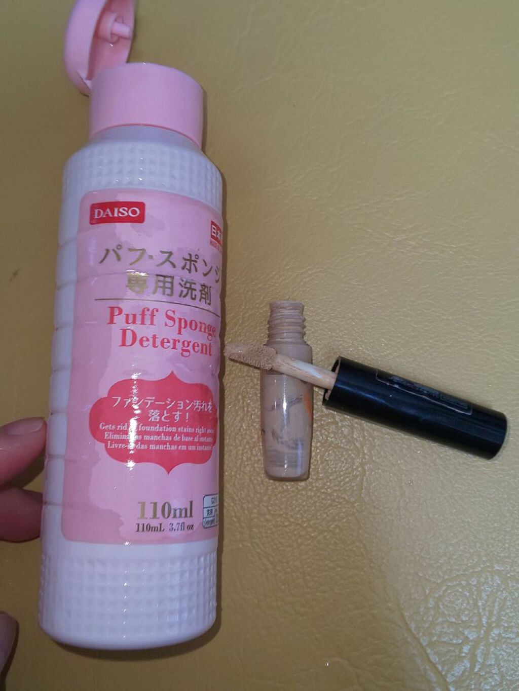 パフ・スポンジ専用洗剤/DAISO/その他化粧小物を使ったクチコミ(1枚目)