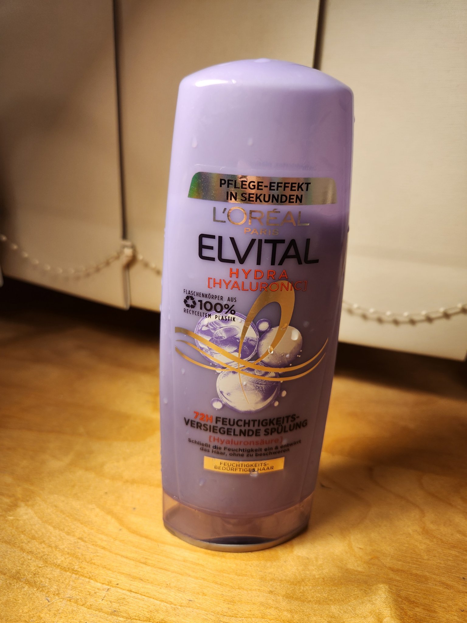 L'Oréal Elvital Spülung Hydra Hyaluronic/ロレアル パリ/コンディショナー単品を使ったクチコミ（1枚目）