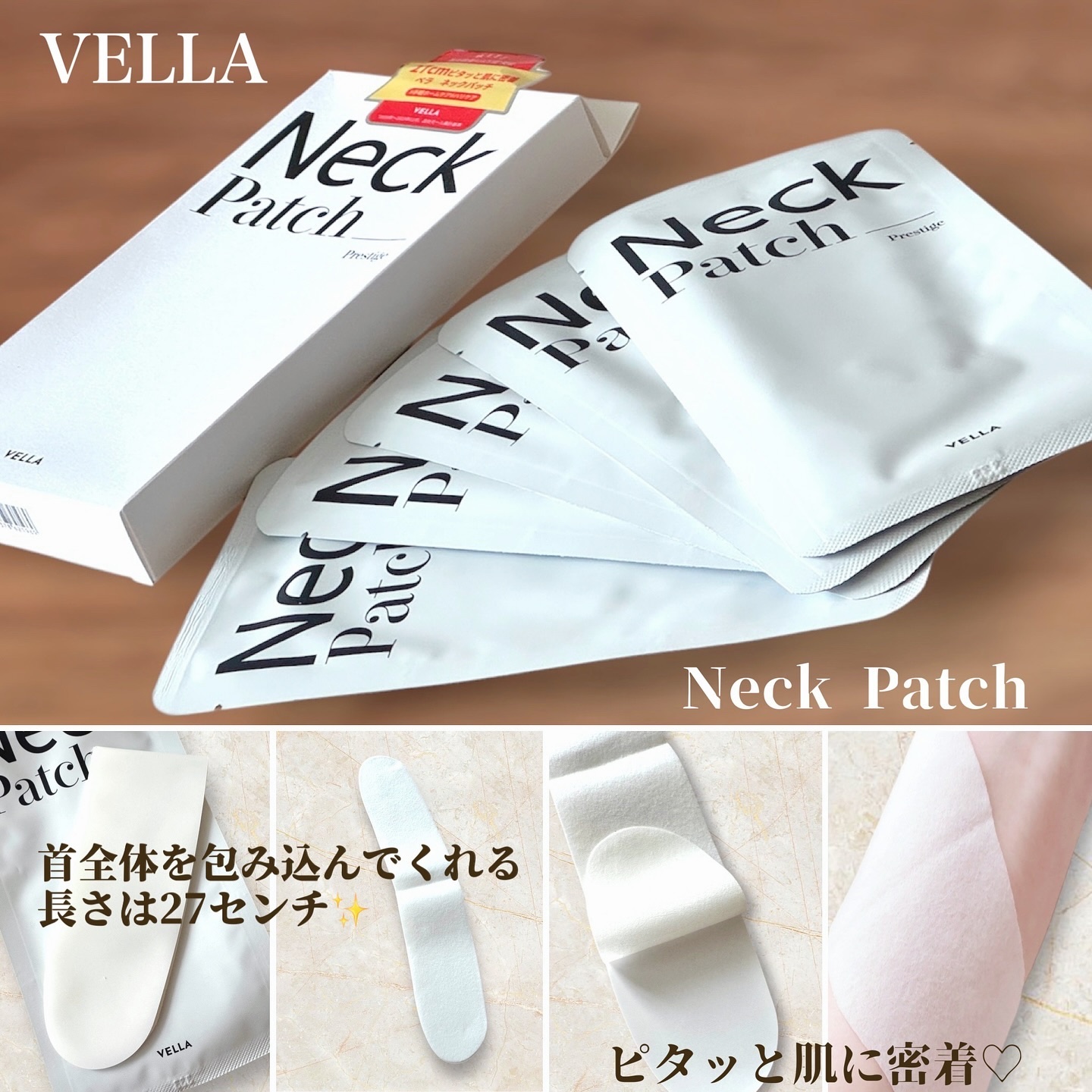 ベラ アルティメットエージ ネッククリーム/VELLA/フェイスクリームを使ったクチコミ（3枚目）