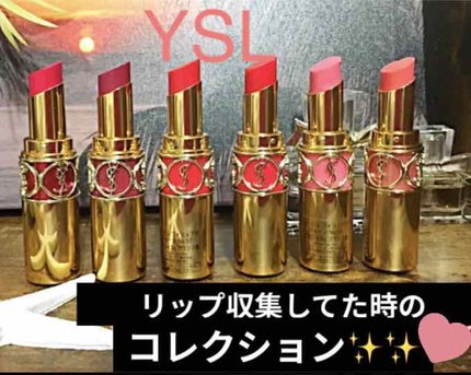 ルージュ ヴォリュプテ シャイン/YVES SAINT LAURENT BEAUTE/口紅を使ったクチコミ(1枚目)