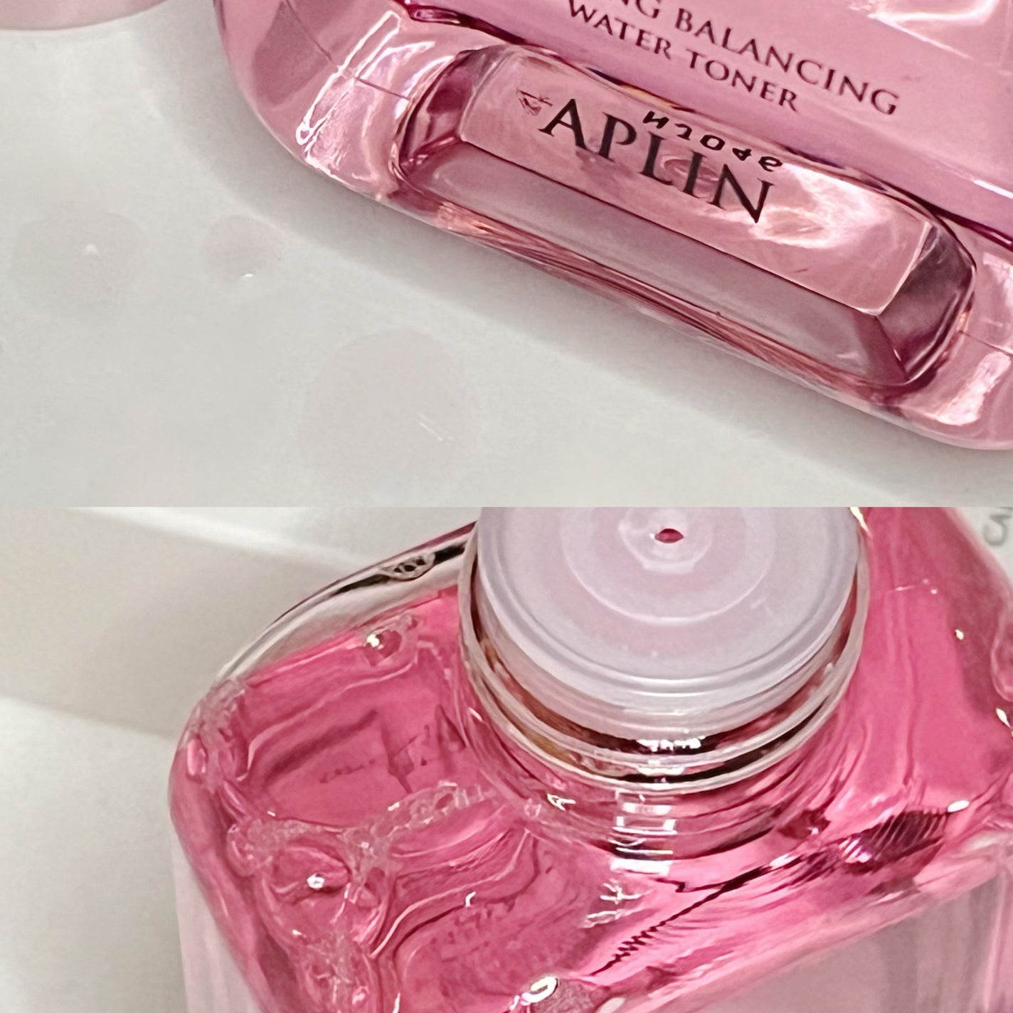 ピンクティーツリートナー/APLIN/化粧水を使ったクチコミ(2枚目)