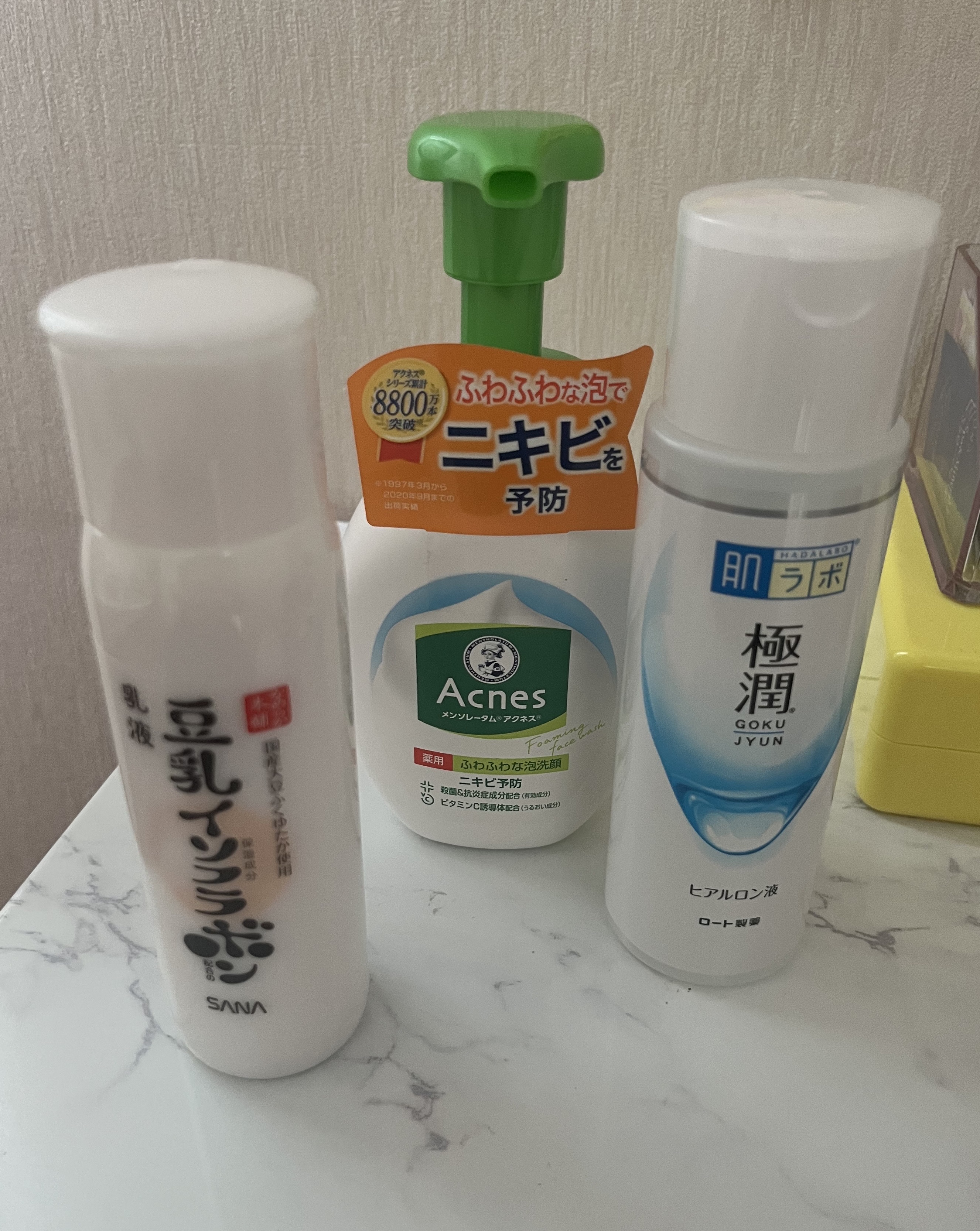 薬用ふわふわな泡洗顔/メンソレータム アクネス/泡洗顔を使ったクチコミ（1枚目）