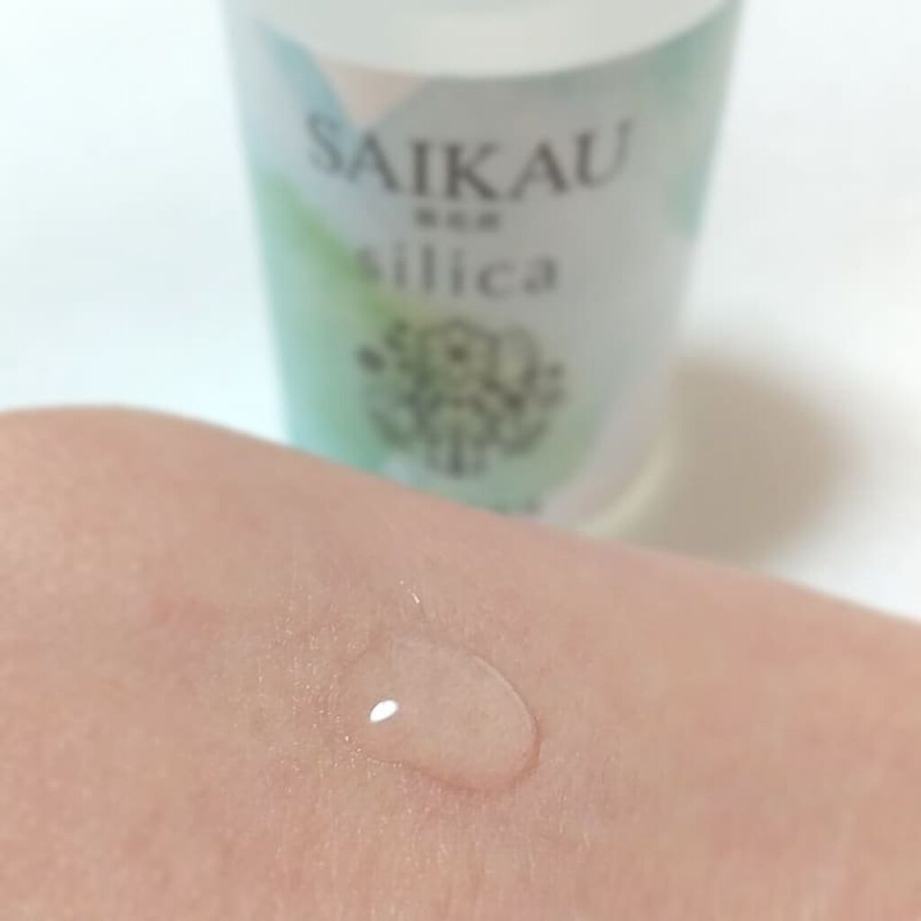 SAIKAU silica（催花雨シリカ）/こころ配り便/ドリンクを使ったクチコミ（3枚目）