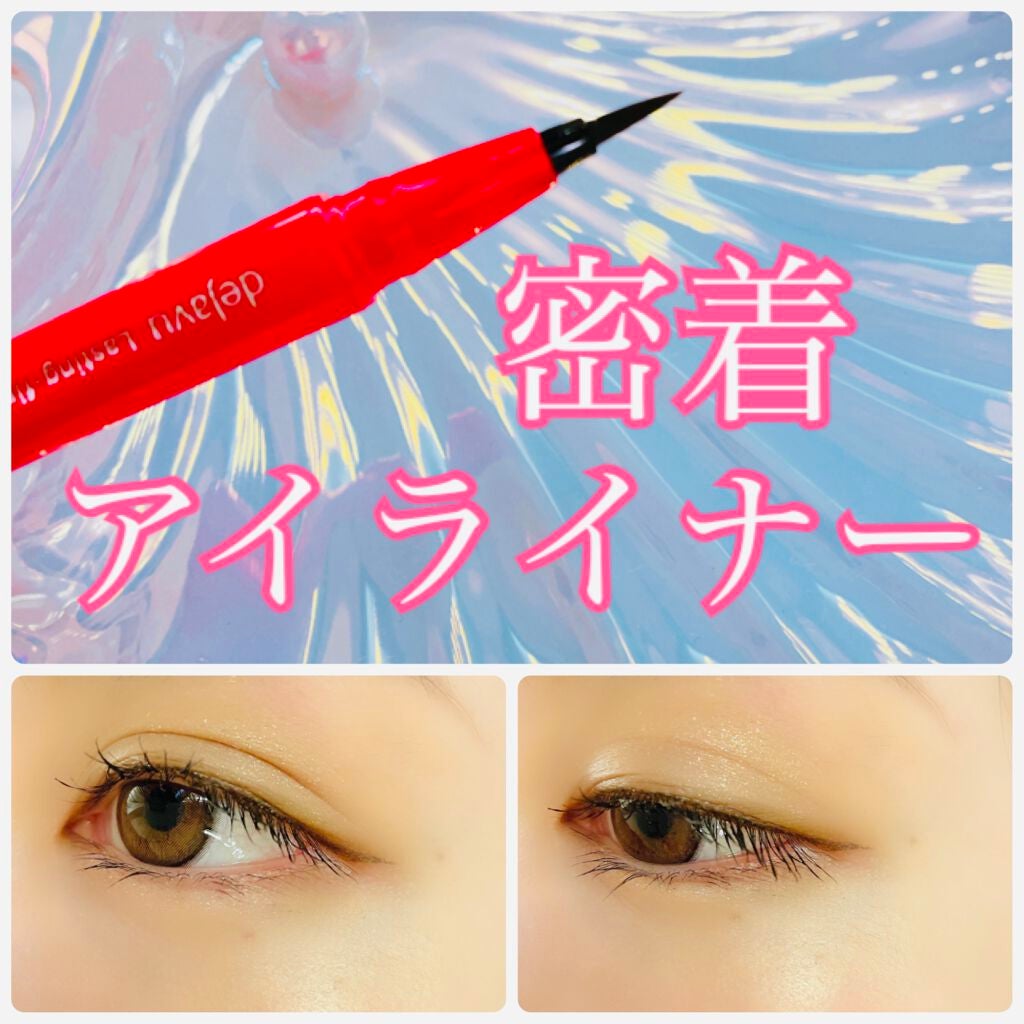 COLOさん˚✧₊⁎❝᷀ົཽ≀ˍ̮ ❝᷀ົཽ⁎⁺˳✧༚ on LIPS 「ミスってしまった💦本当は極細専用ショート筆リキッドを買ったつも..」(1枚目)