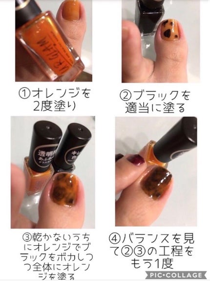 UR GLAM COLOR NAIL SELECTION/U R GLAM/マニキュアを使ったクチコミ(5枚目)