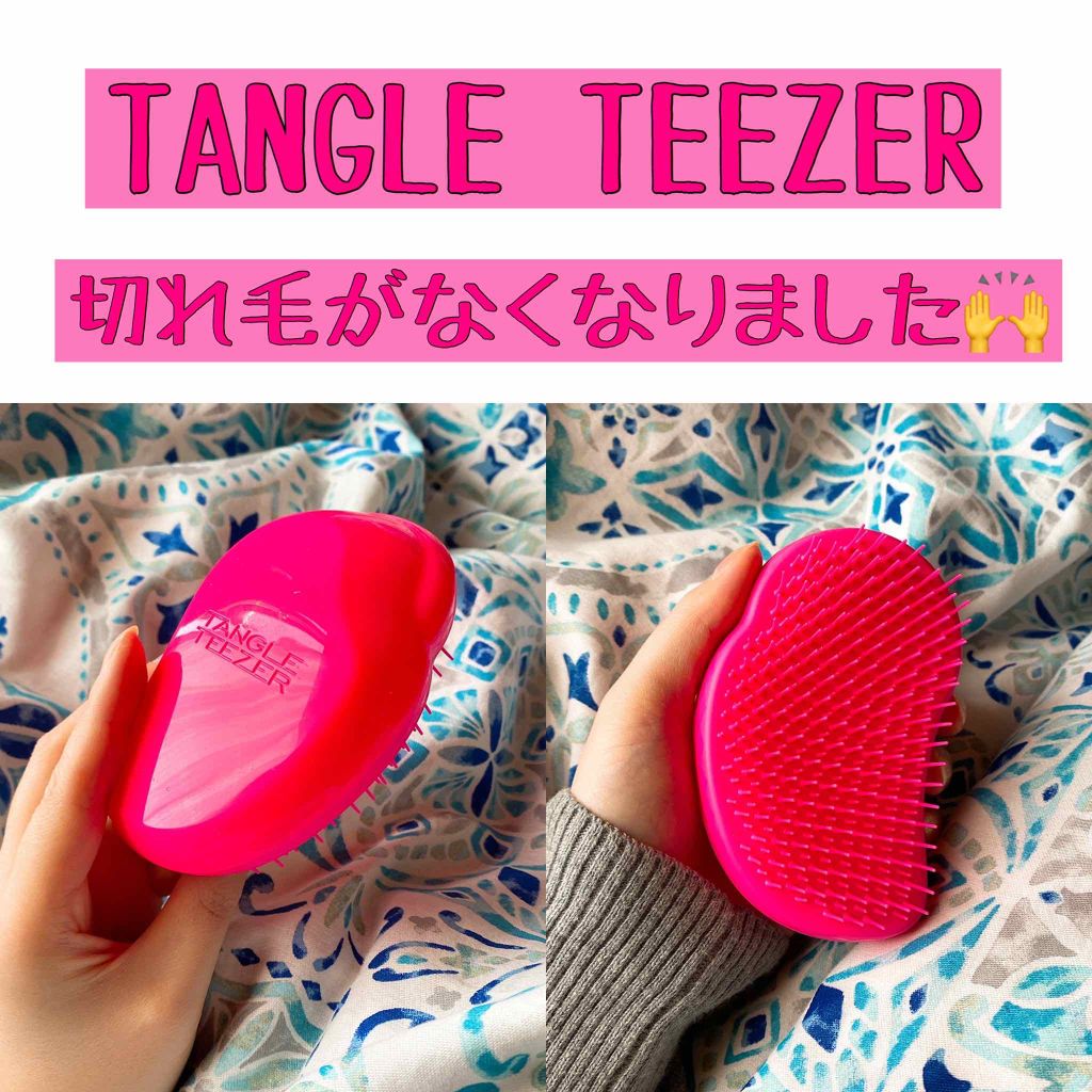 ザ・オリジナル ノーマル/TANGLE TEEZER/ヘアブラシを使ったクチコミ(1枚目)