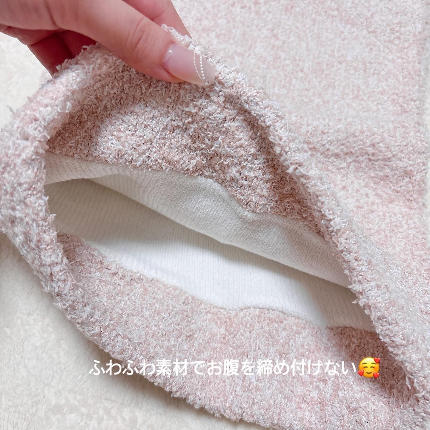 ぽかぽかカイロハラマキ/カイロソックス/その他を使ったクチコミ（3枚目）