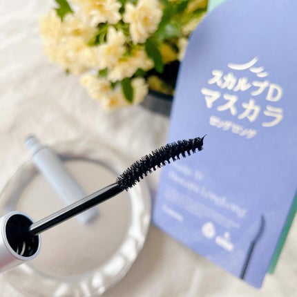 スカルプD マスカラ ロングロング/アンファー(スカルプD)/マスカラを使ったクチコミ(3枚目)