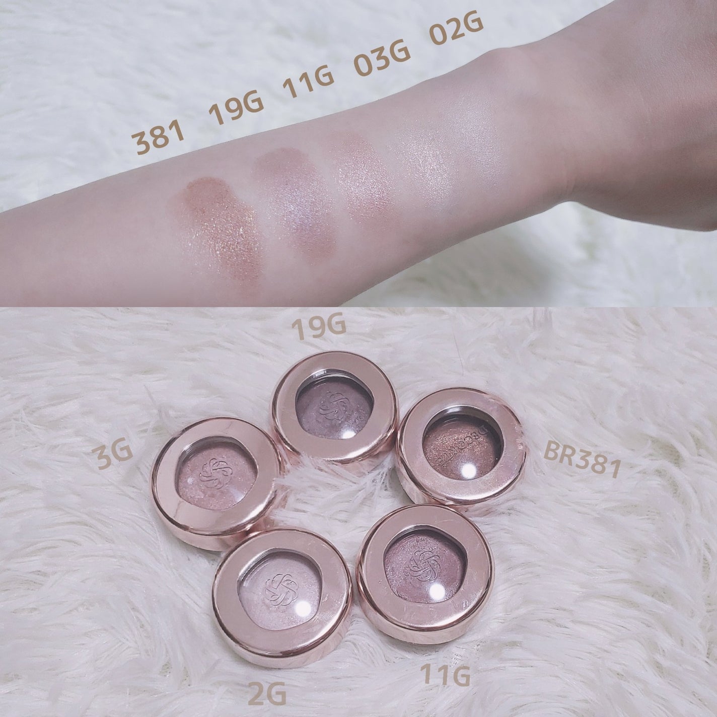 アイグロウ ジェム/DECORTÉ/ジェル・クリームアイシャドウを使ったクチコミ(1枚目)