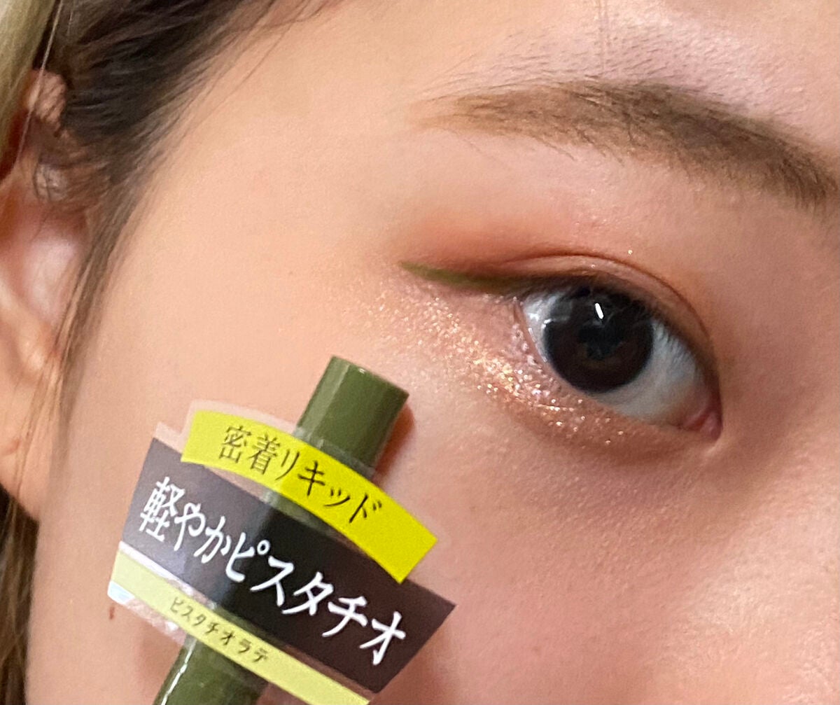 ã·ã«ããŒãªãããã¢ã€ã©ã€ããŒWP/D-UP/ãªãããã¢ã€ã©ã€ããŒã䜿ã£ãã¯ãã³ãïŒ5æç®ïŒ