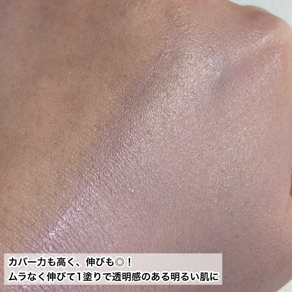 カラーコントロールベース/COSCOS/化粧下地を使ったクチコミ(5枚目)