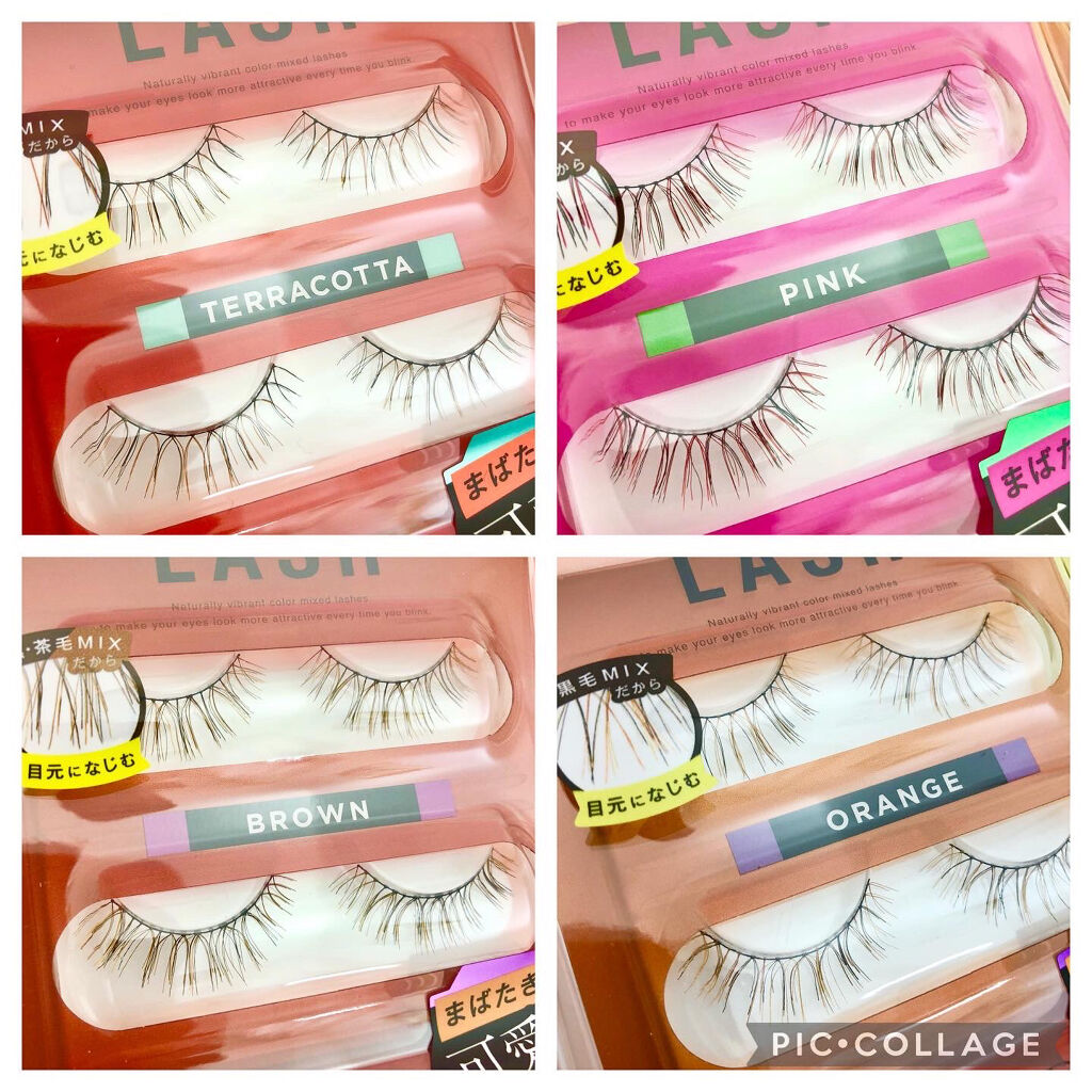 カラーラッシュ/D-UP/つけまつげを使ったクチコミ（3枚目）